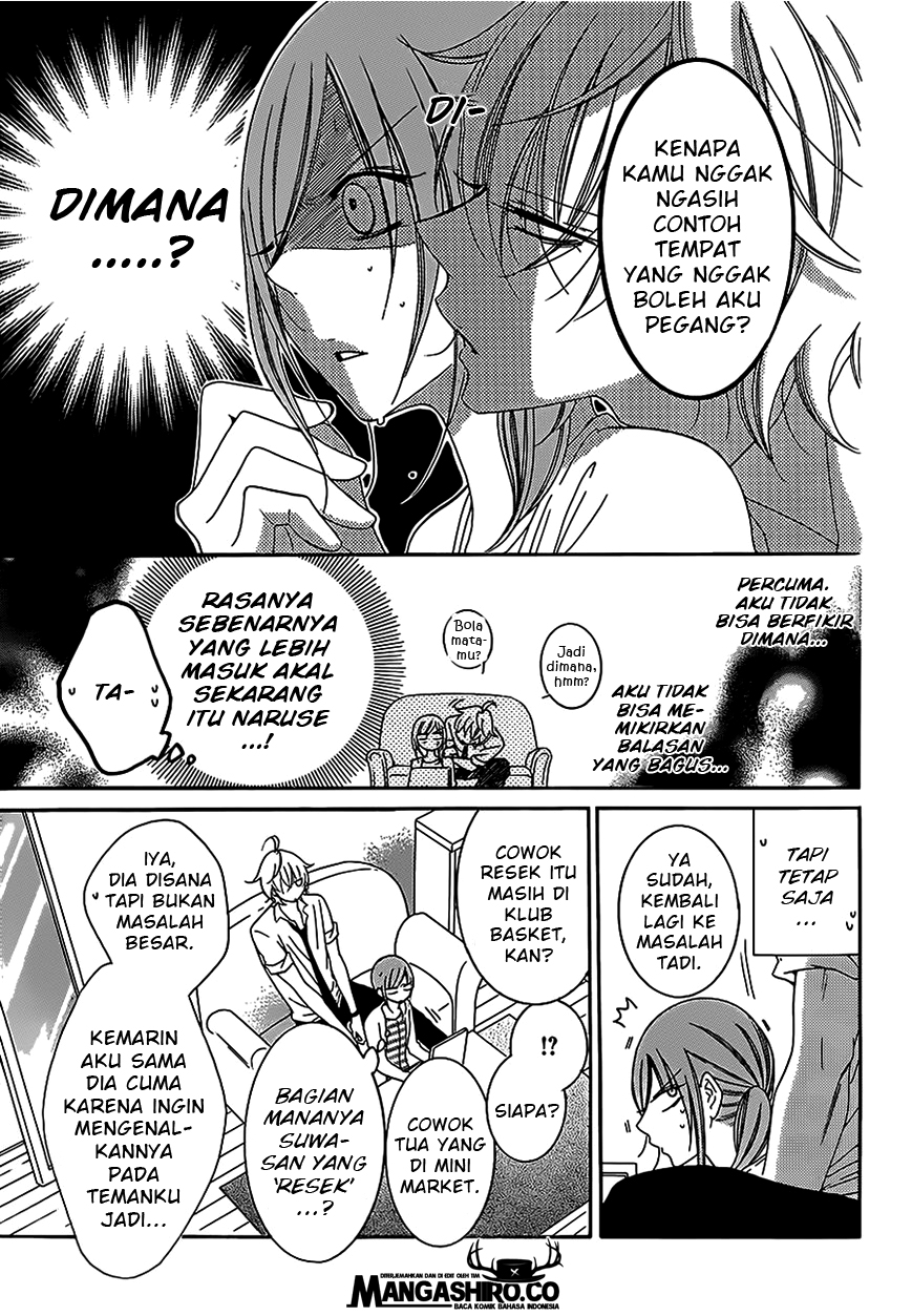 Namaikizakari. chapter 60