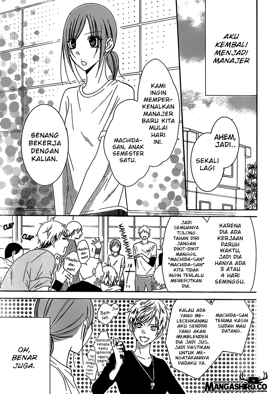 Namaikizakari. chapter 60