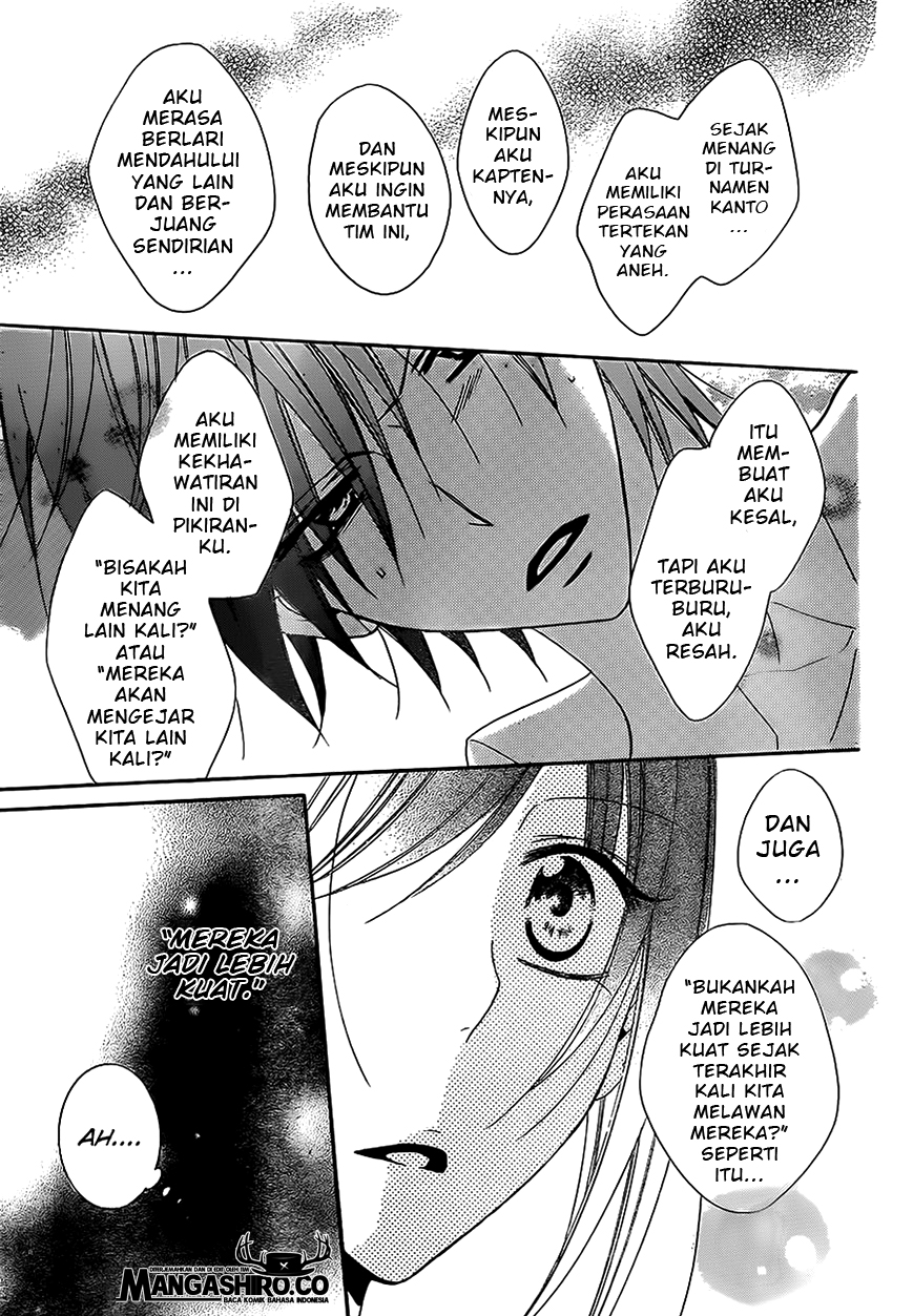 Namaikizakari. chapter 60