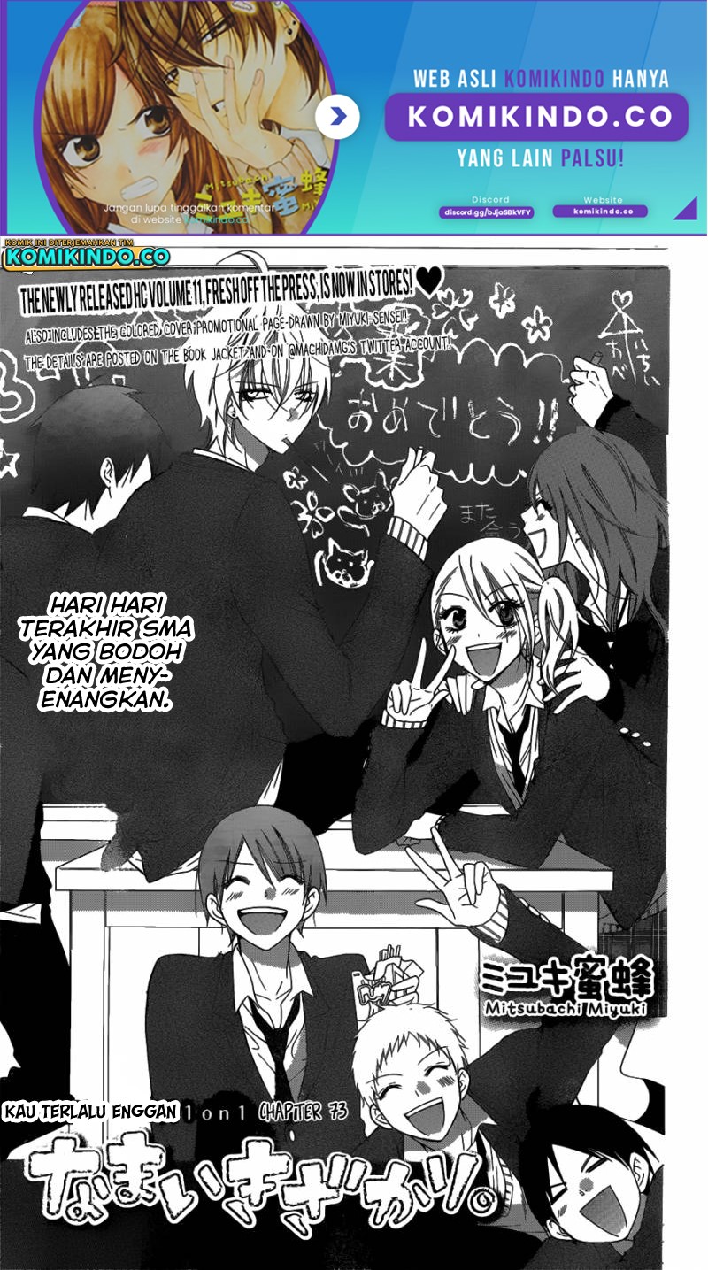 Namaikizakari. Chapter 73 Bahasa Indonesia