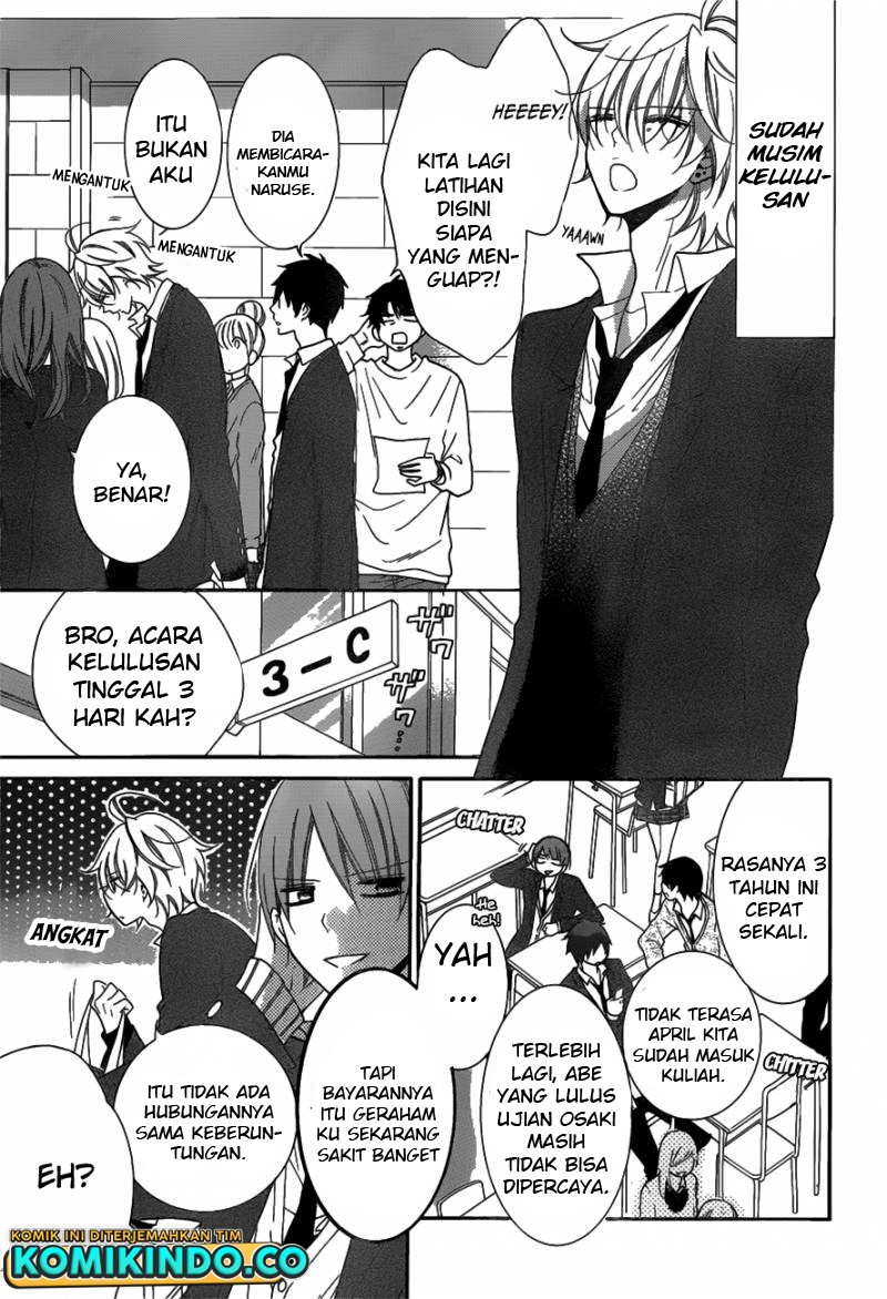 Namaikizakari. Chapter 73 Bahasa Indonesia