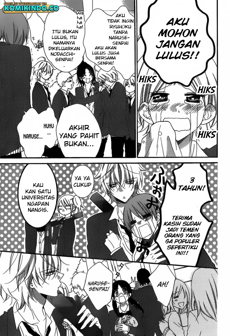 Namaikizakari. Chapter 73 Bahasa Indonesia