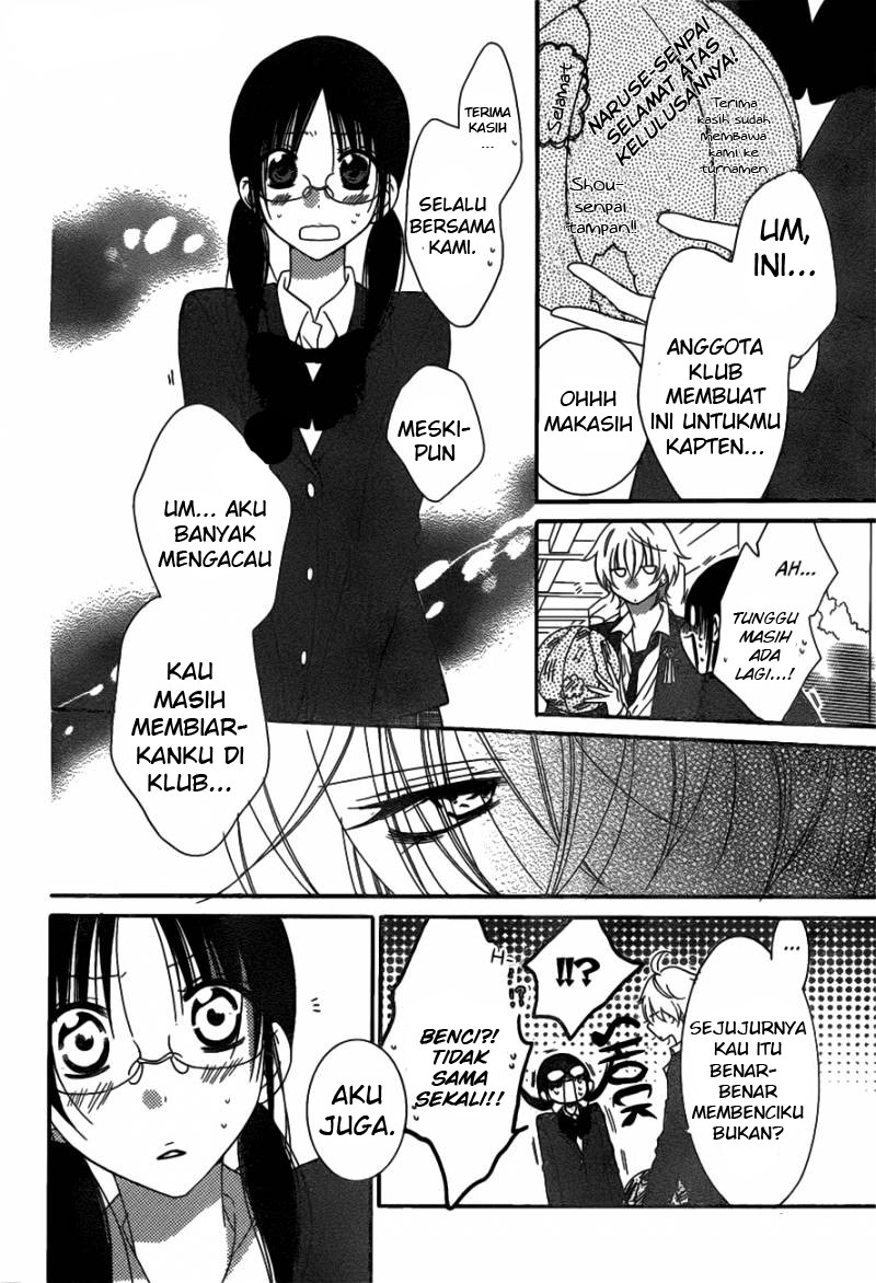 Namaikizakari. Chapter 73 Bahasa Indonesia