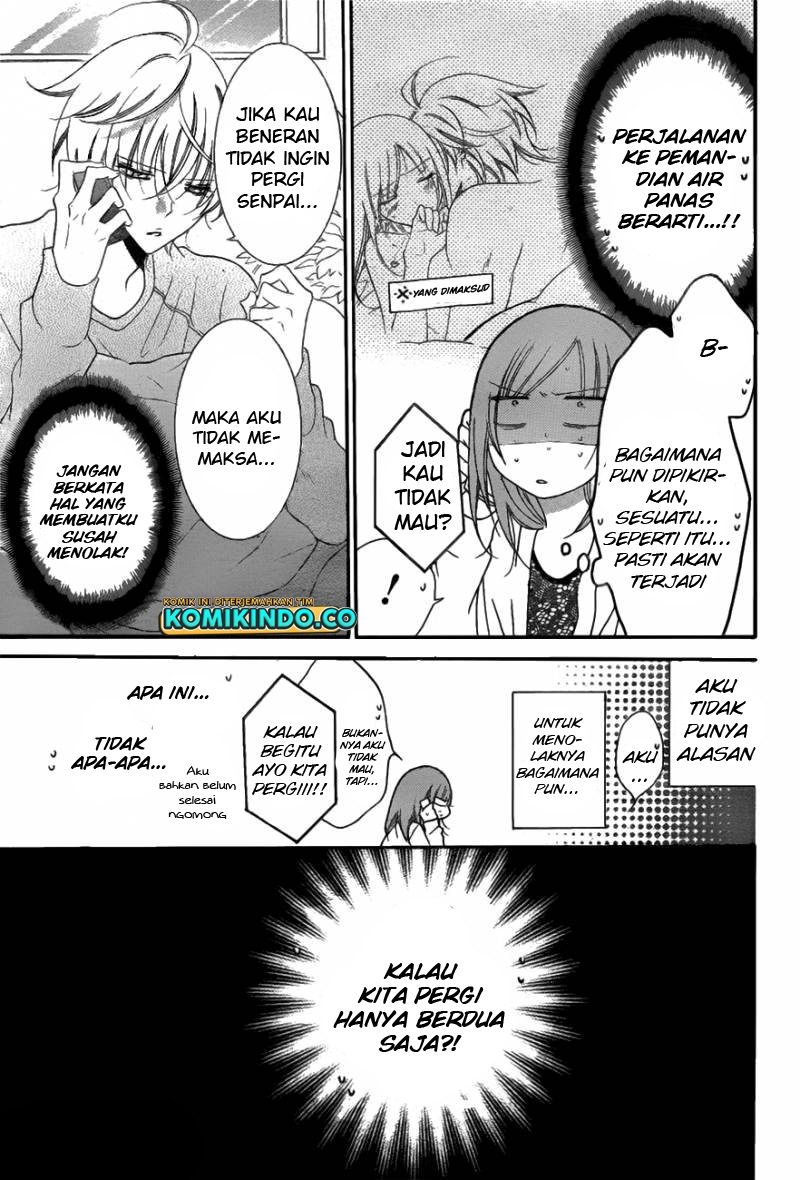 Namaikizakari. chapter 74