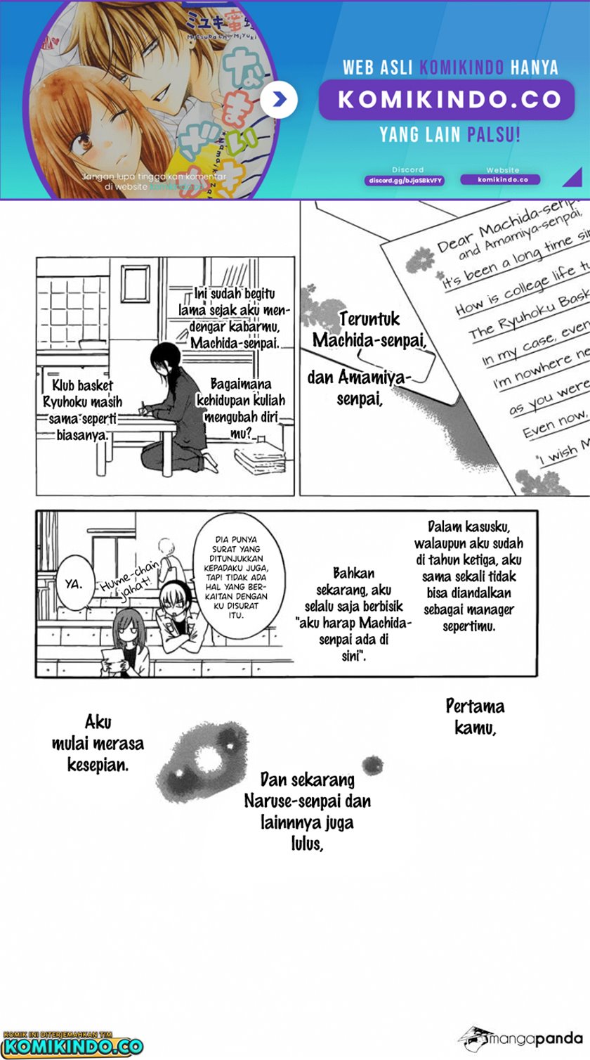 Namaikizakari. chapter 76