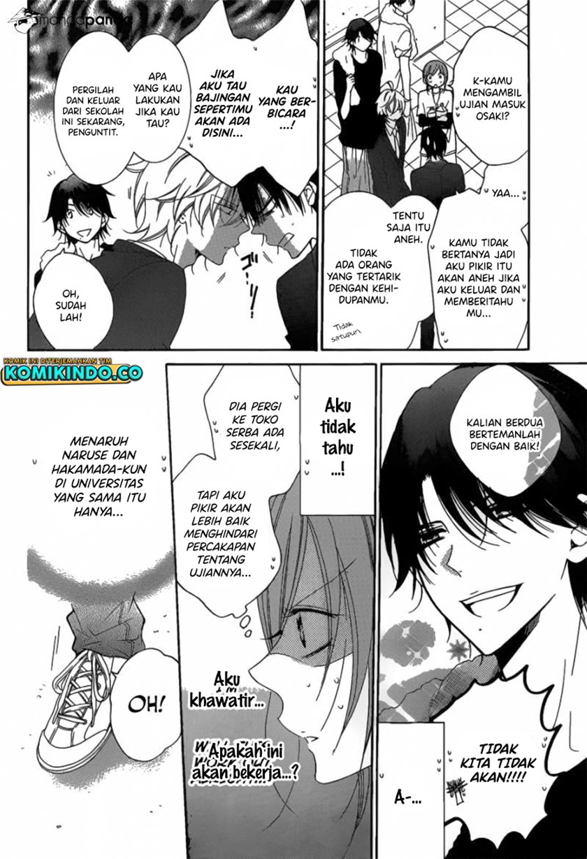 Namaikizakari. chapter 76