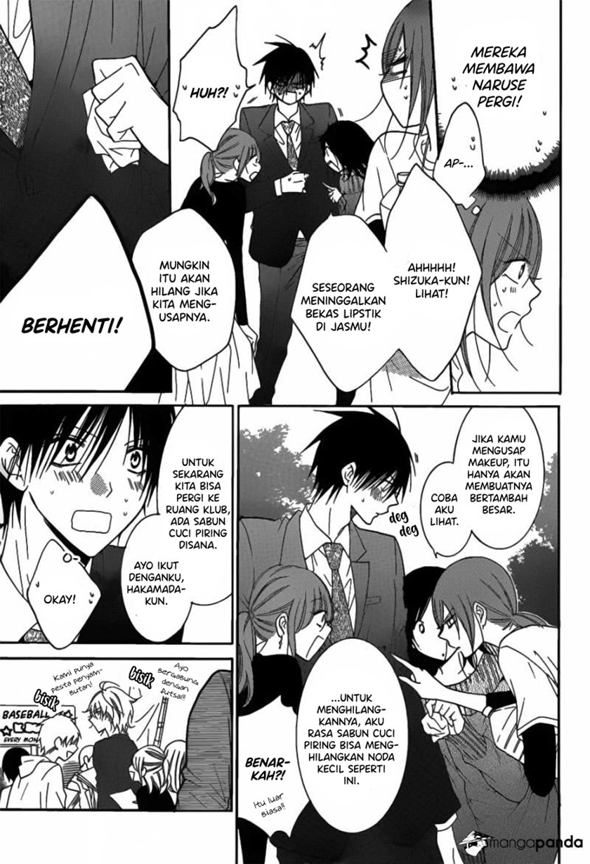 Namaikizakari. chapter 76
