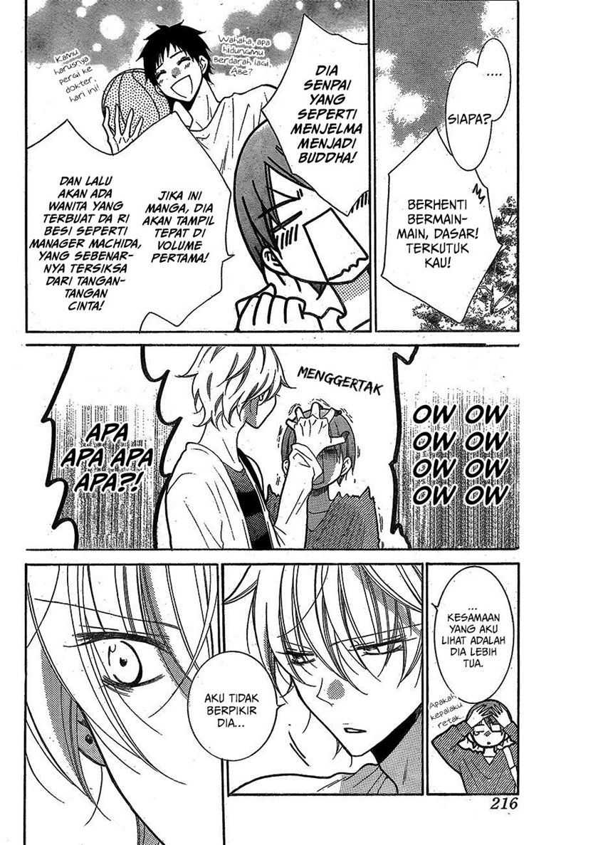 Namaikizakari. chapter 79