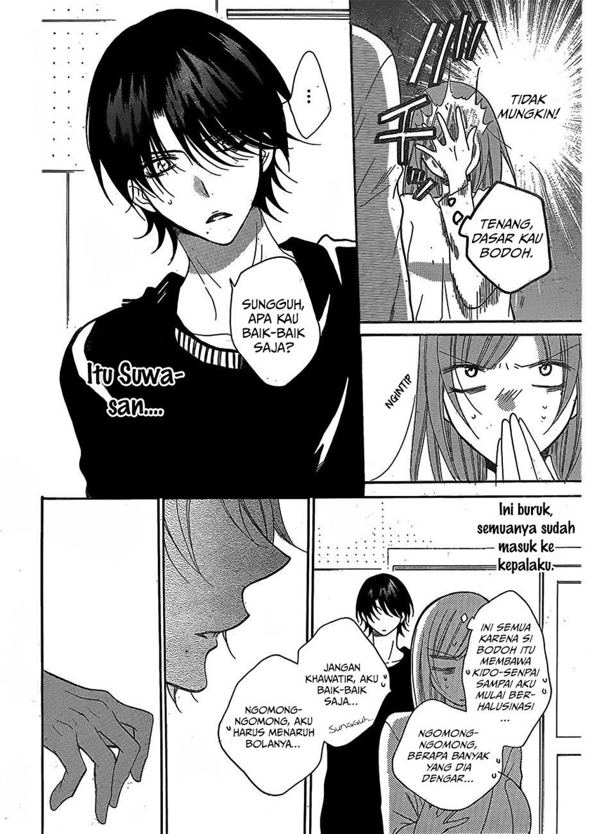 Namaikizakari. chapter 79