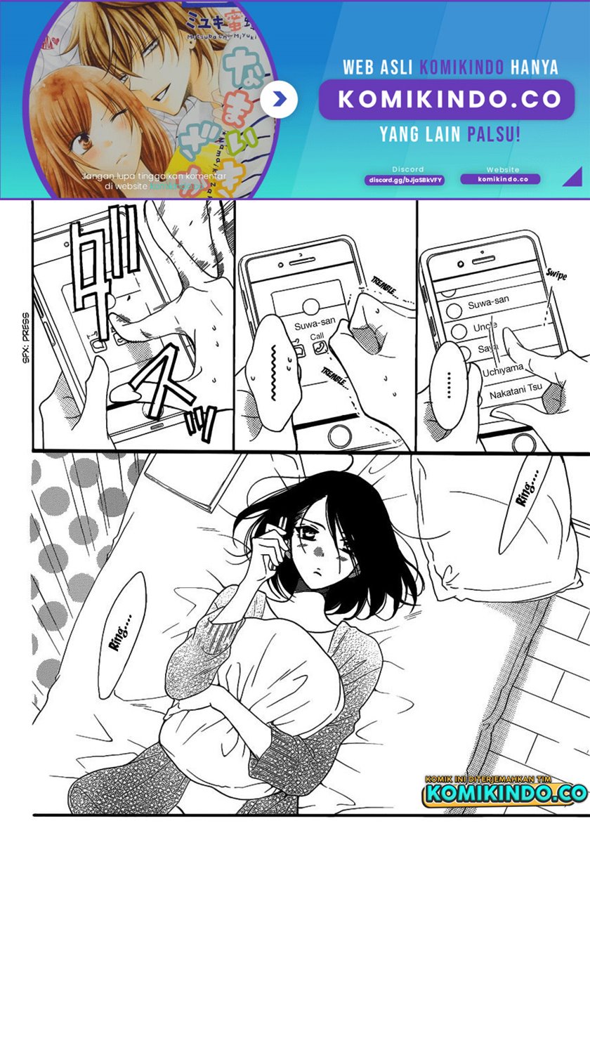Namaikizakari. chapter 80