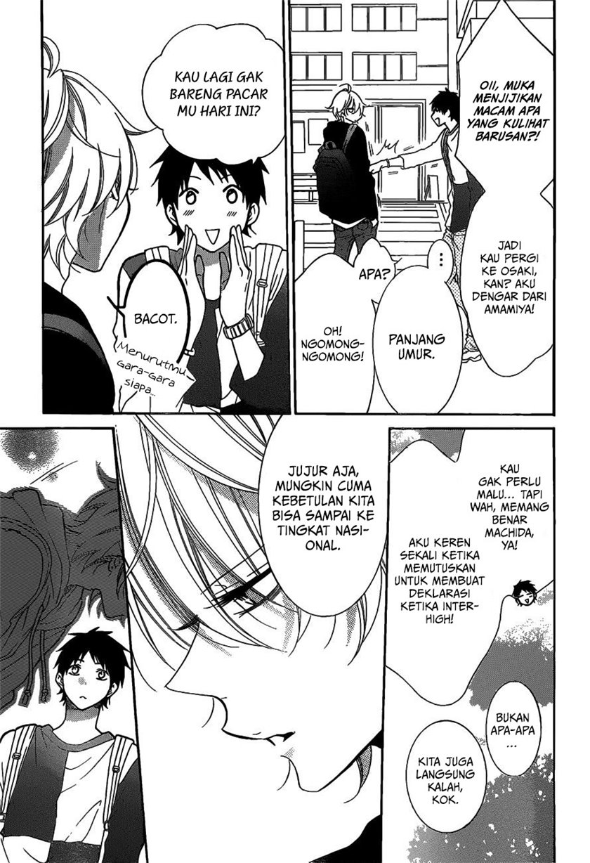Namaikizakari. chapter 80