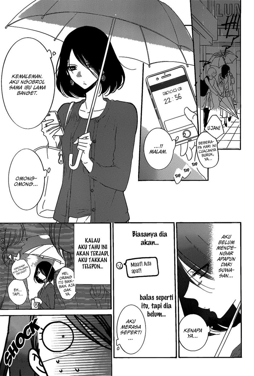 Namaikizakari. chapter 80