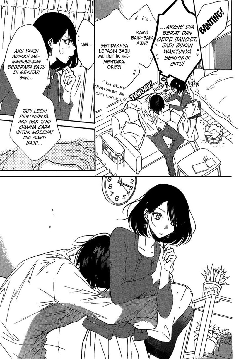 Namaikizakari. chapter 80