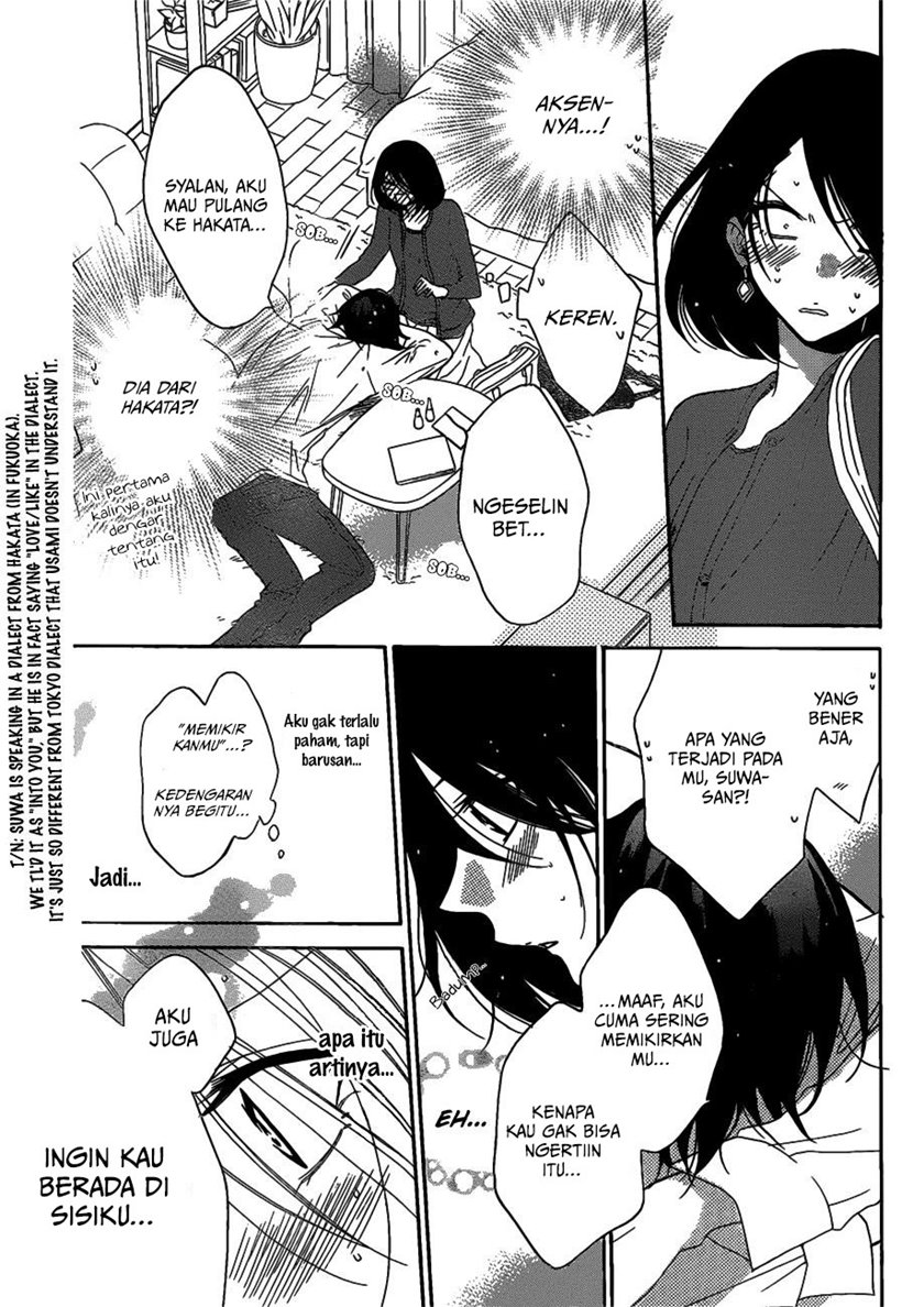 Namaikizakari. chapter 80