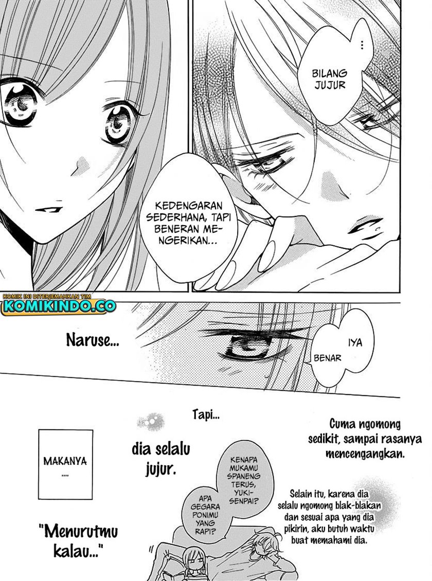 Namaikizakari. chapter 82