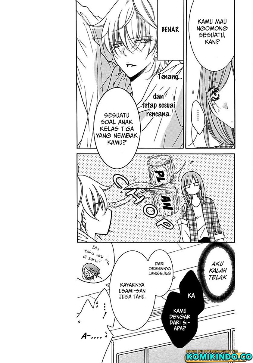 Namaikizakari. chapter 82