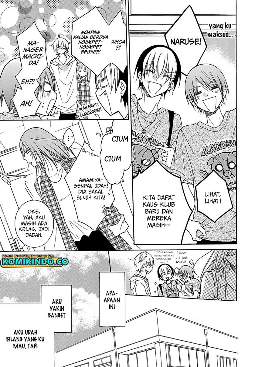 Namaikizakari. chapter 82