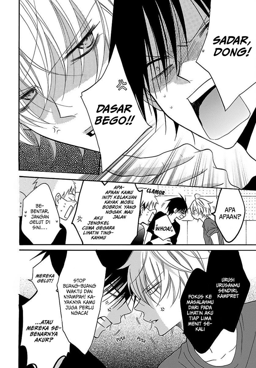 Namaikizakari. chapter 82