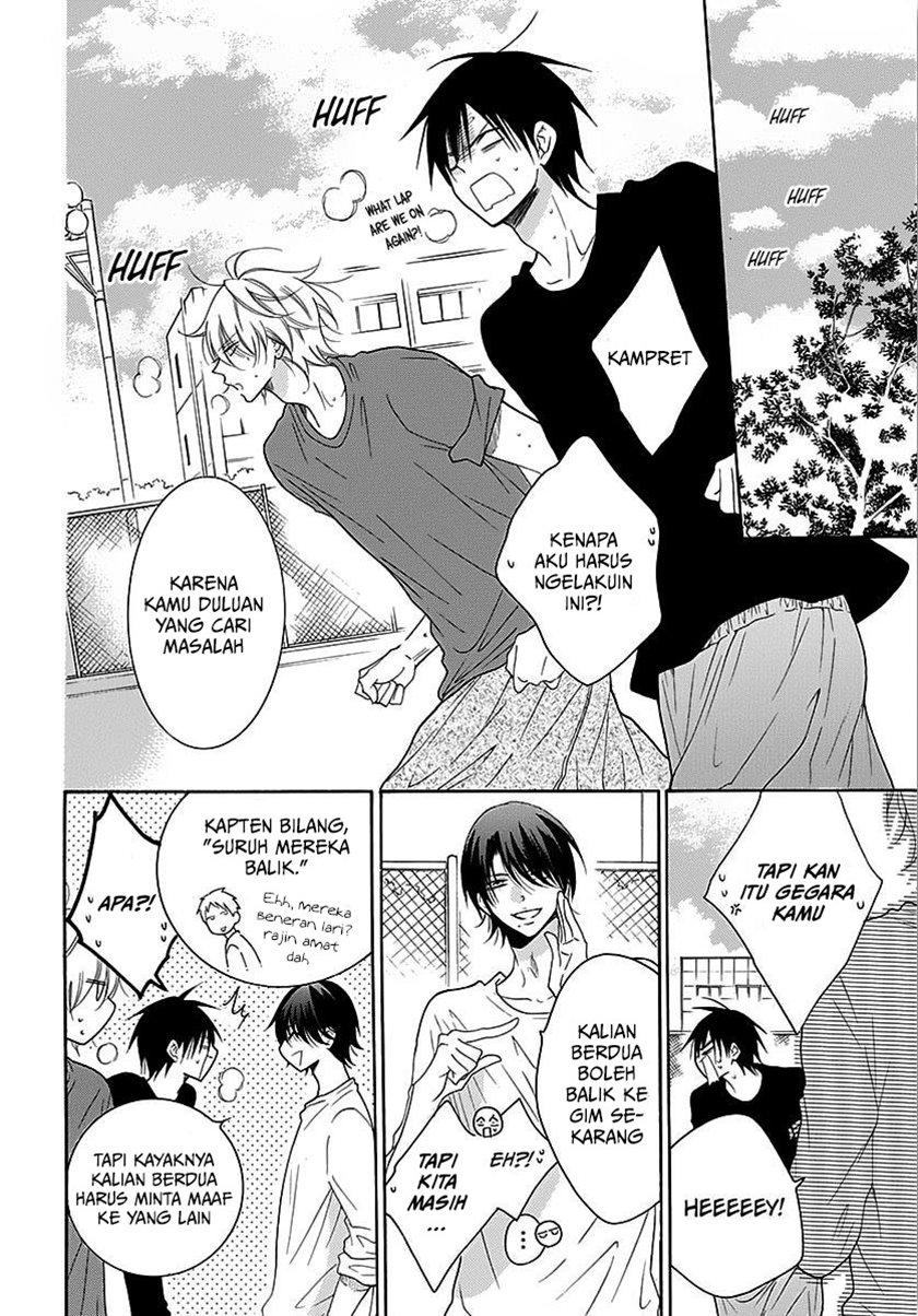 Namaikizakari. chapter 82