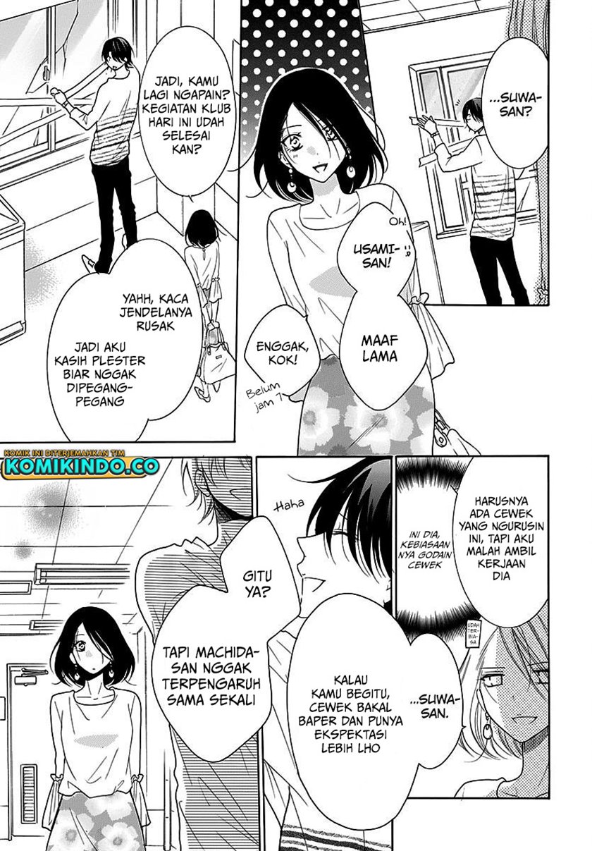 Namaikizakari. chapter 82