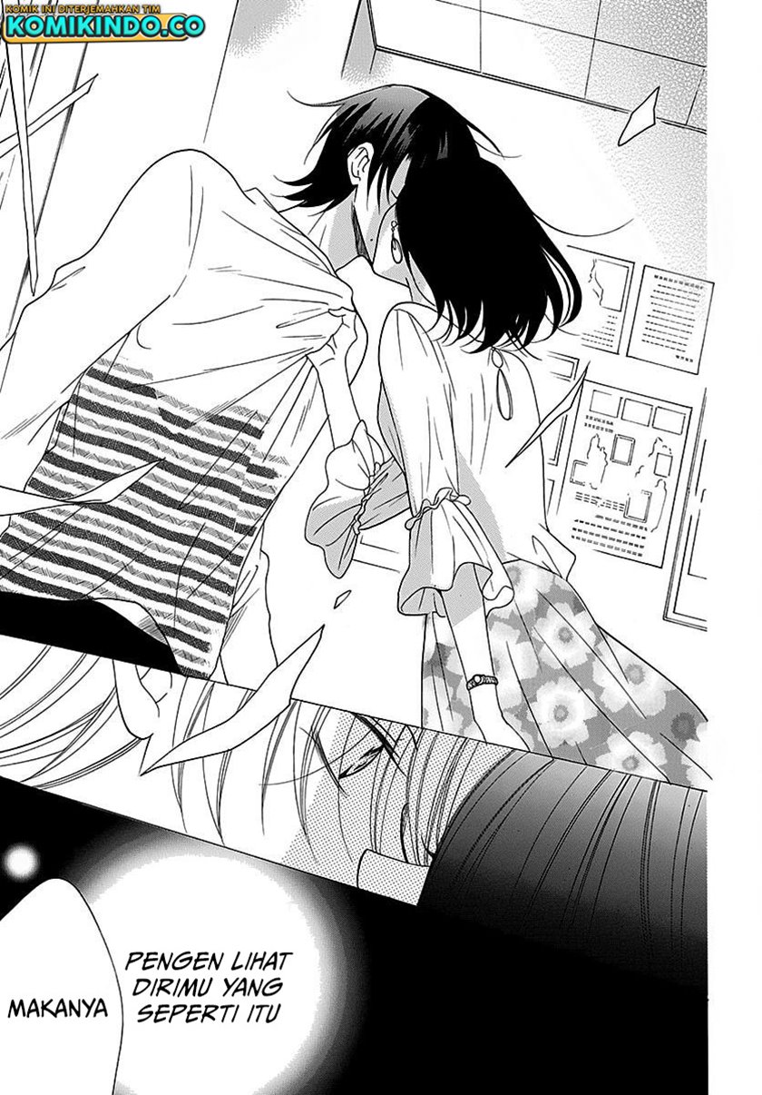 Namaikizakari. chapter 82