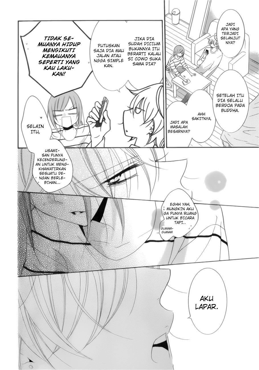 Namaikizakari. Chapter 91 Bahasa Indonesia