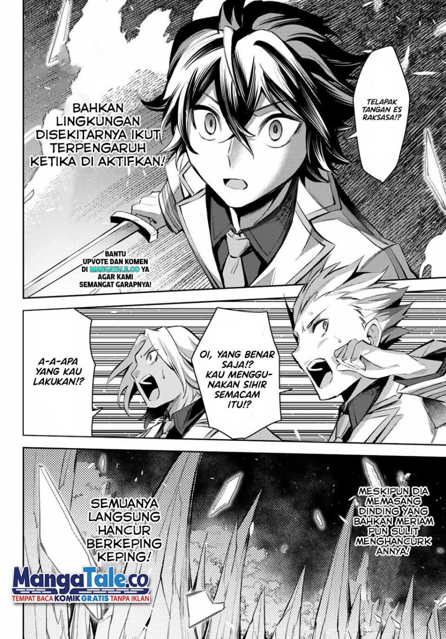 Nana Seiken to Maken no Hime chapter 6