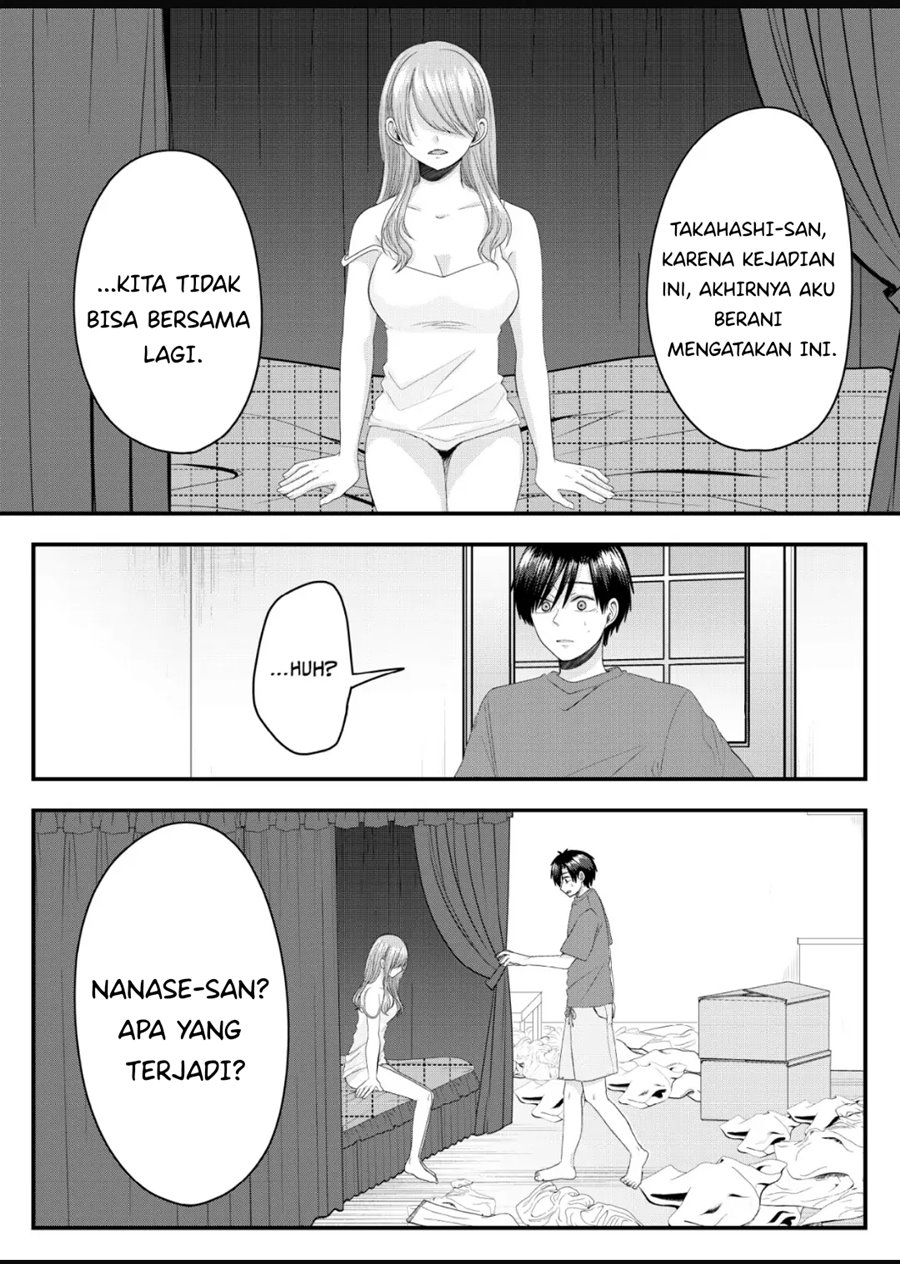 Nanase-san no Koi ga Ijou chapter 7