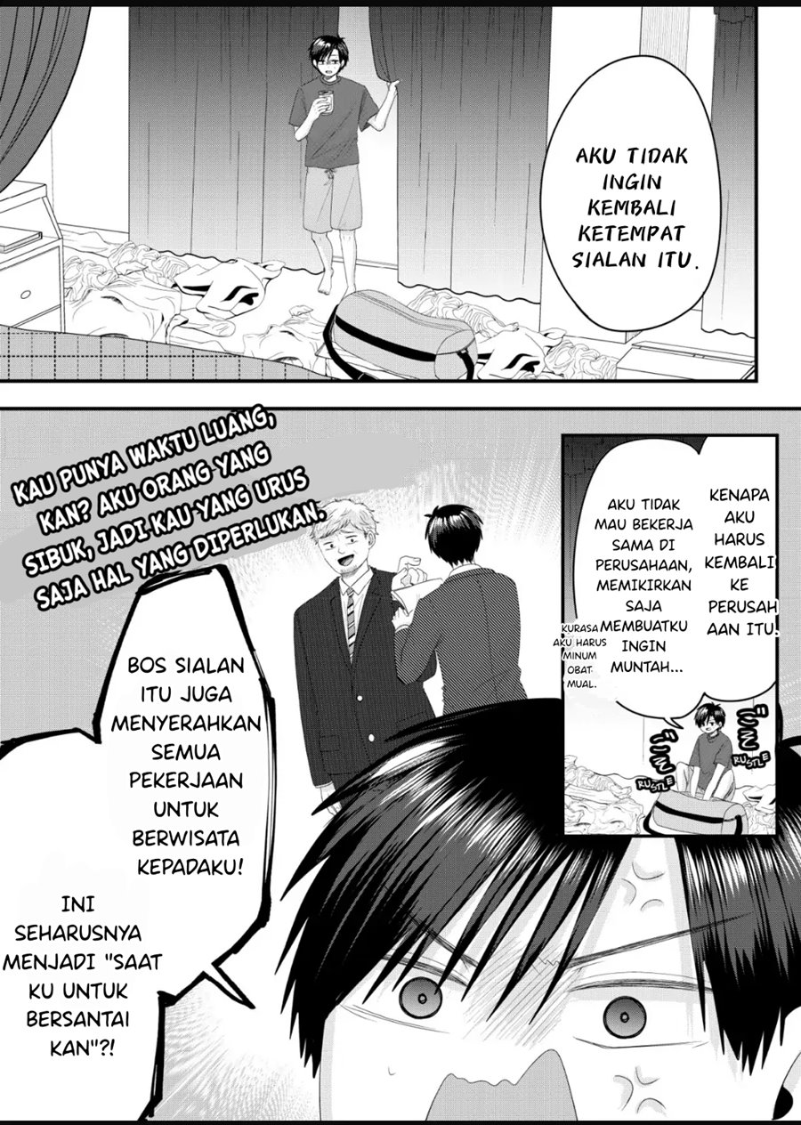 Nanase-san no Koi ga Ijou chapter 7