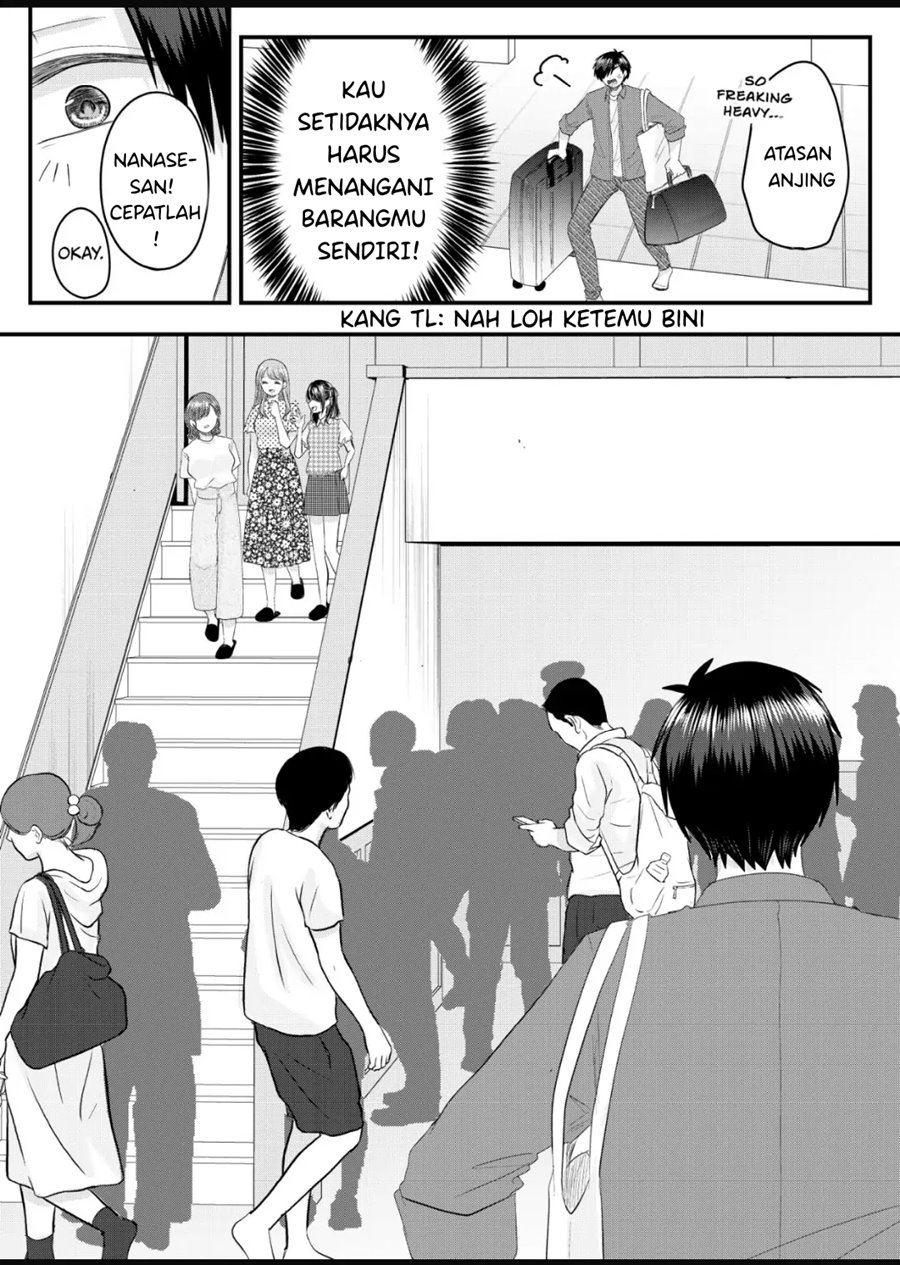 Nanase-san no Koi ga Ijou chapter 7