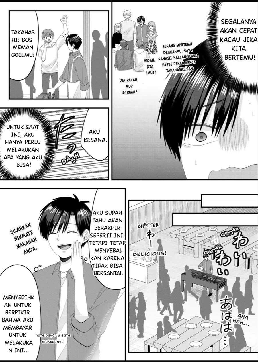 Nanase-san no Koi ga Ijou chapter 7