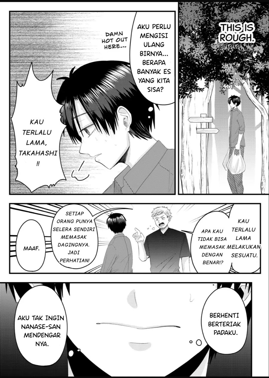Nanase-san no Koi ga Ijou chapter 7