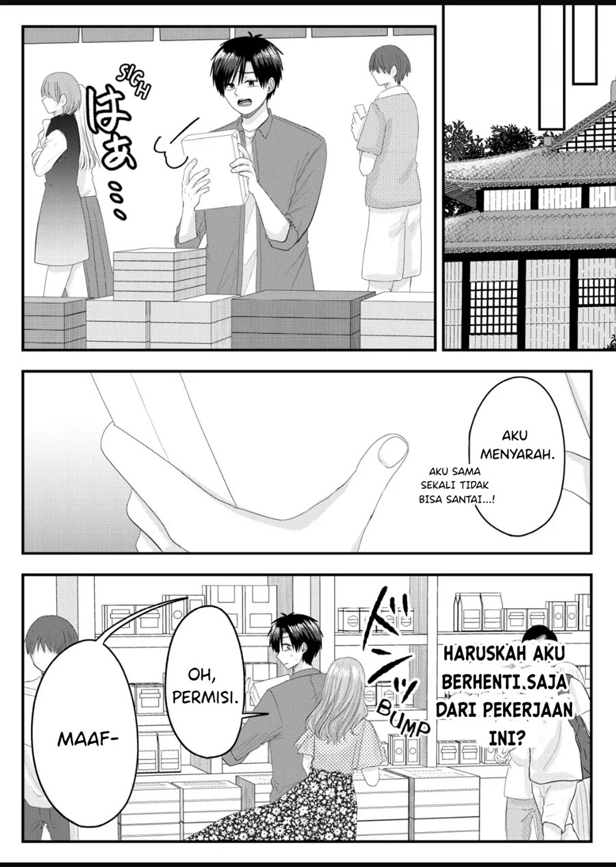 Nanase-san no Koi ga Ijou chapter 7