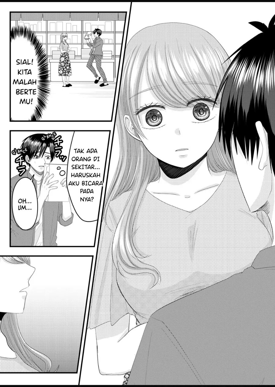Nanase-san no Koi ga Ijou chapter 7