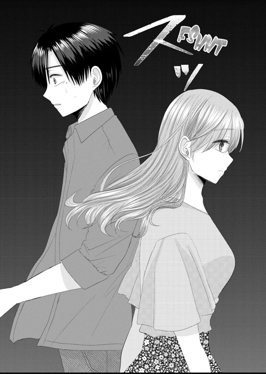 Nanase-san no Koi ga Ijou chapter 7