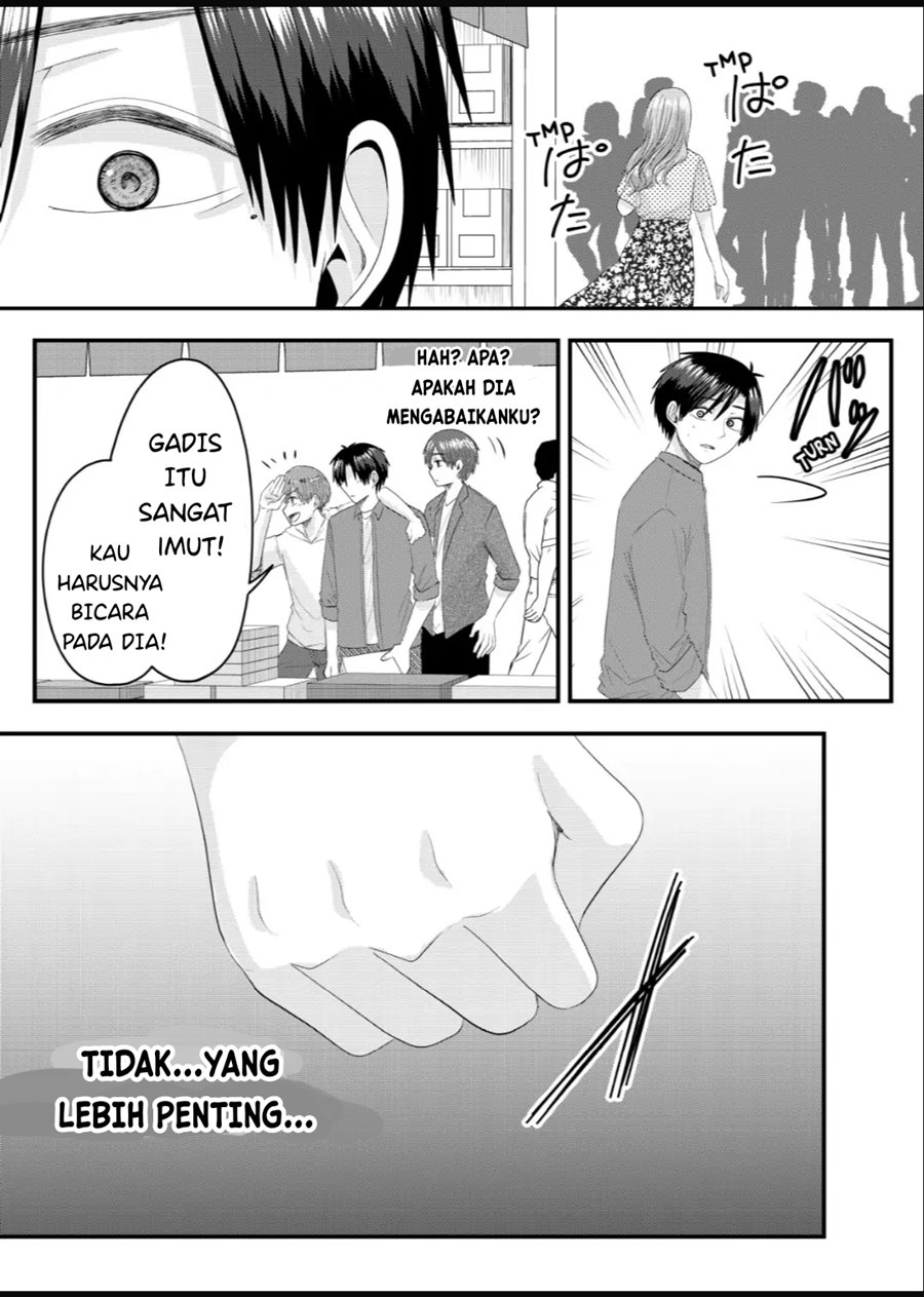 Nanase-san no Koi ga Ijou chapter 7