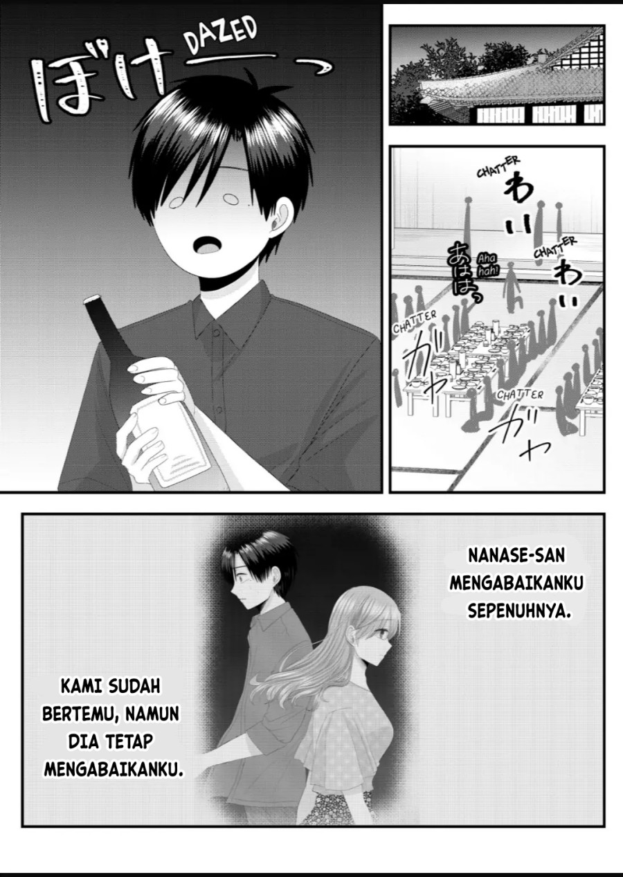 Nanase-san no Koi ga Ijou chapter 8