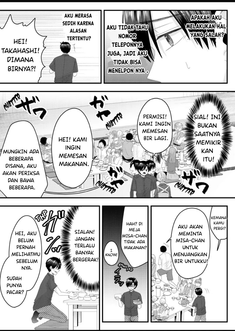 Nanase-san no Koi ga Ijou chapter 8