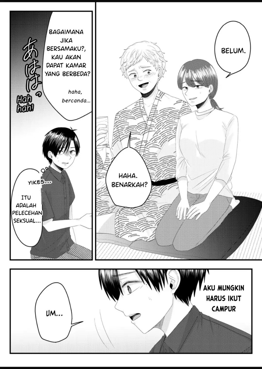 Nanase-san no Koi ga Ijou chapter 8