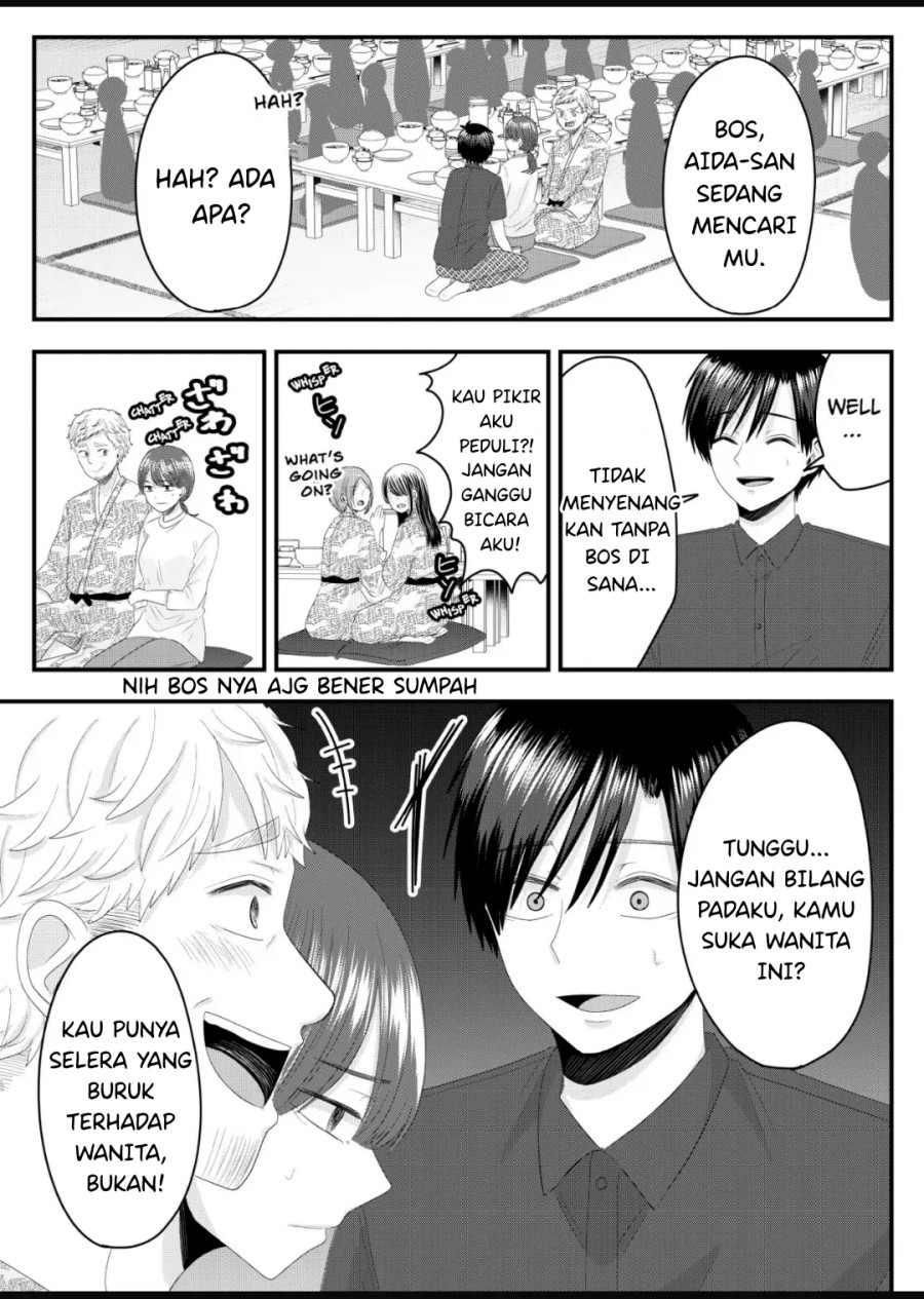 Nanase-san no Koi ga Ijou chapter 8