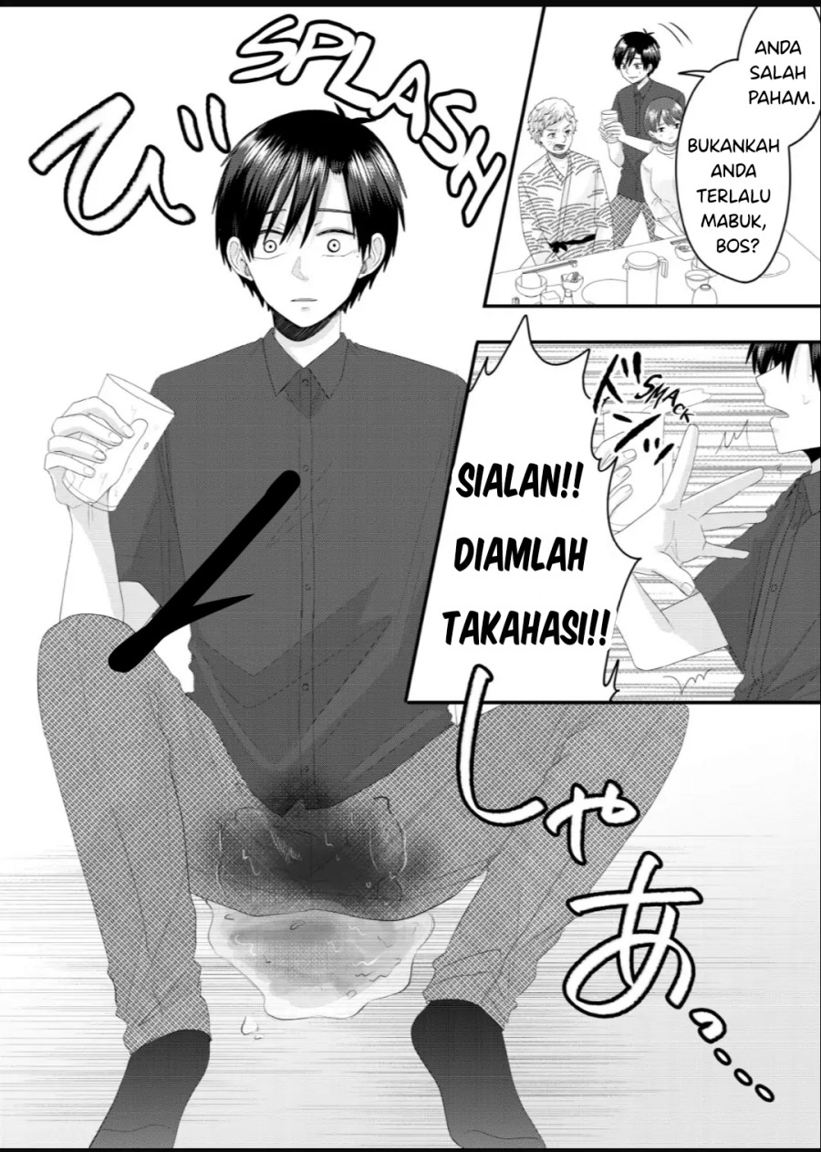 Nanase-san no Koi ga Ijou chapter 8