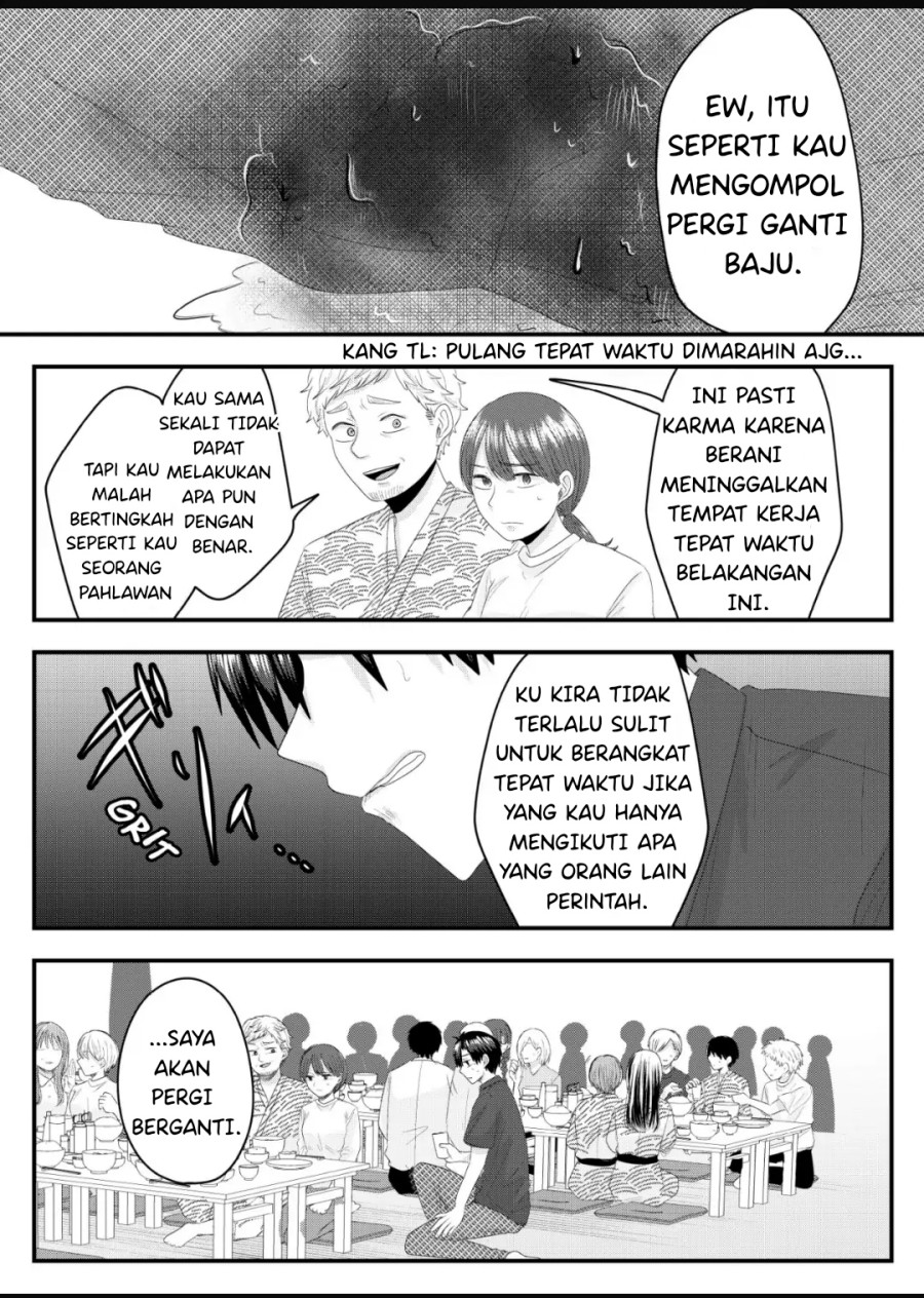 Nanase-san no Koi ga Ijou chapter 8