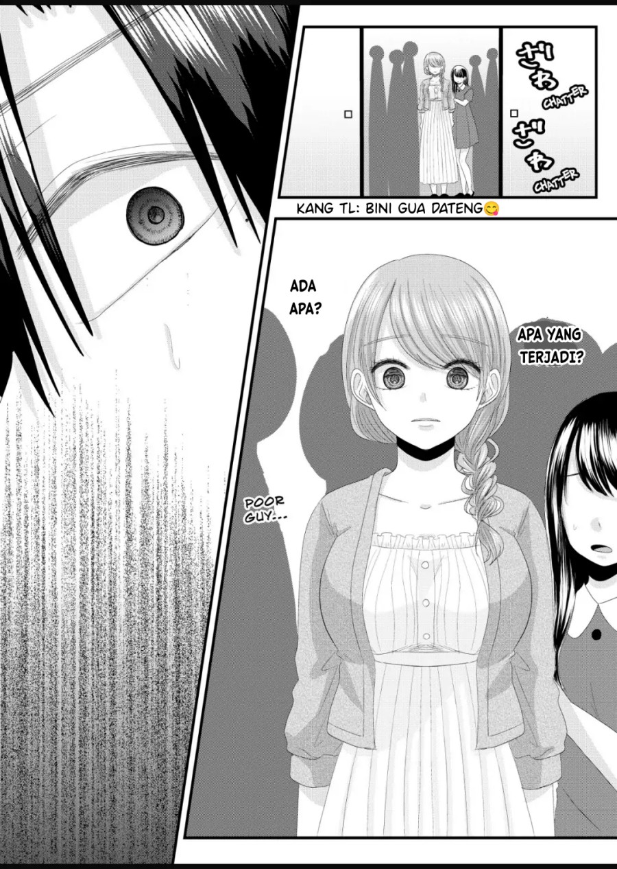 Nanase-san no Koi ga Ijou chapter 8