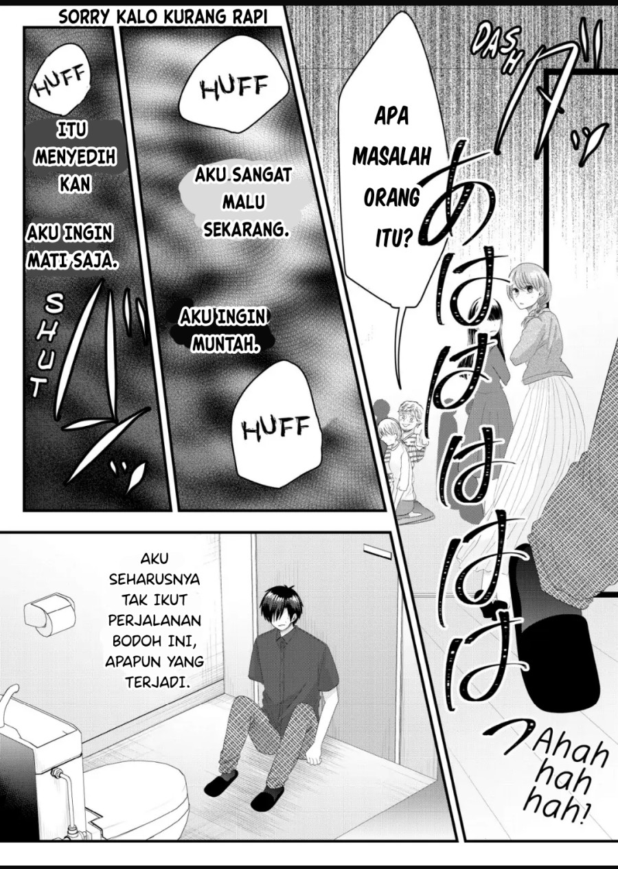 Nanase-san no Koi ga Ijou chapter 8
