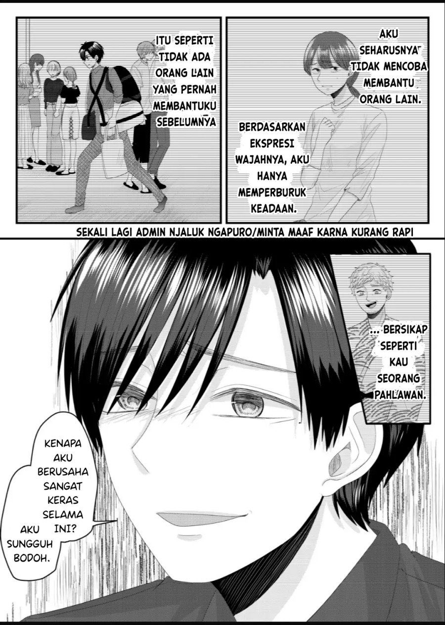 Nanase-san no Koi ga Ijou chapter 8