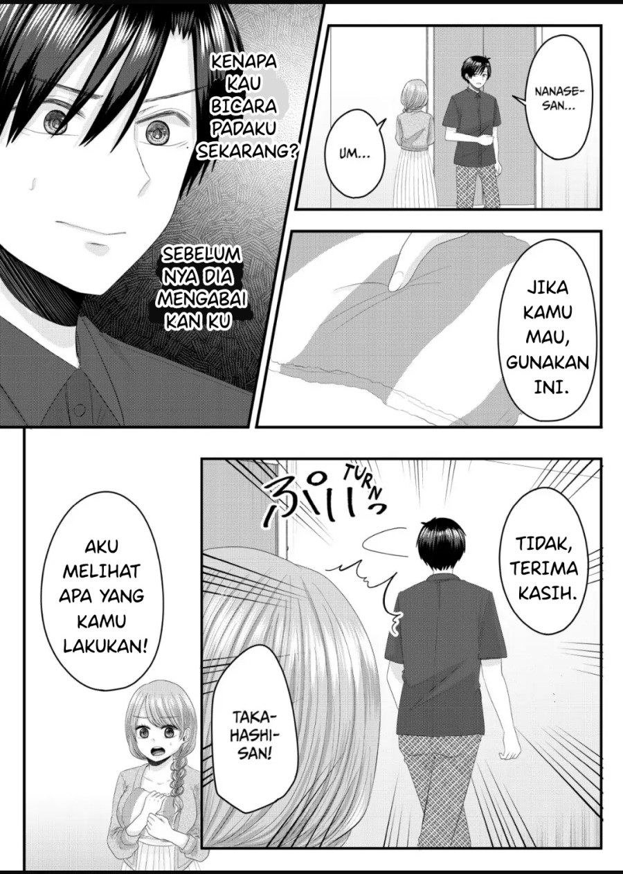 Nanase-san no Koi ga Ijou chapter 8