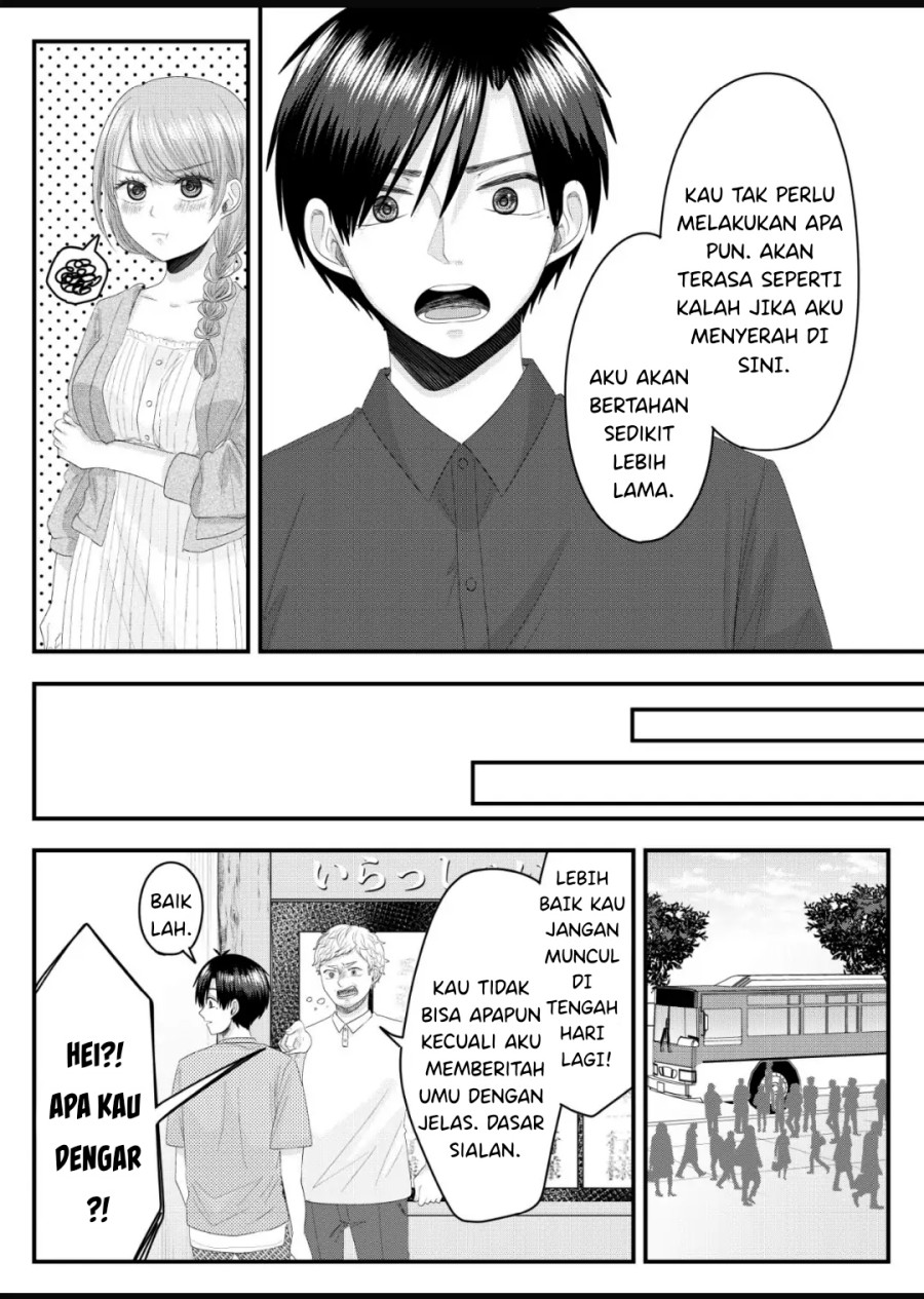 Nanase-san no Koi ga Ijou chapter 8