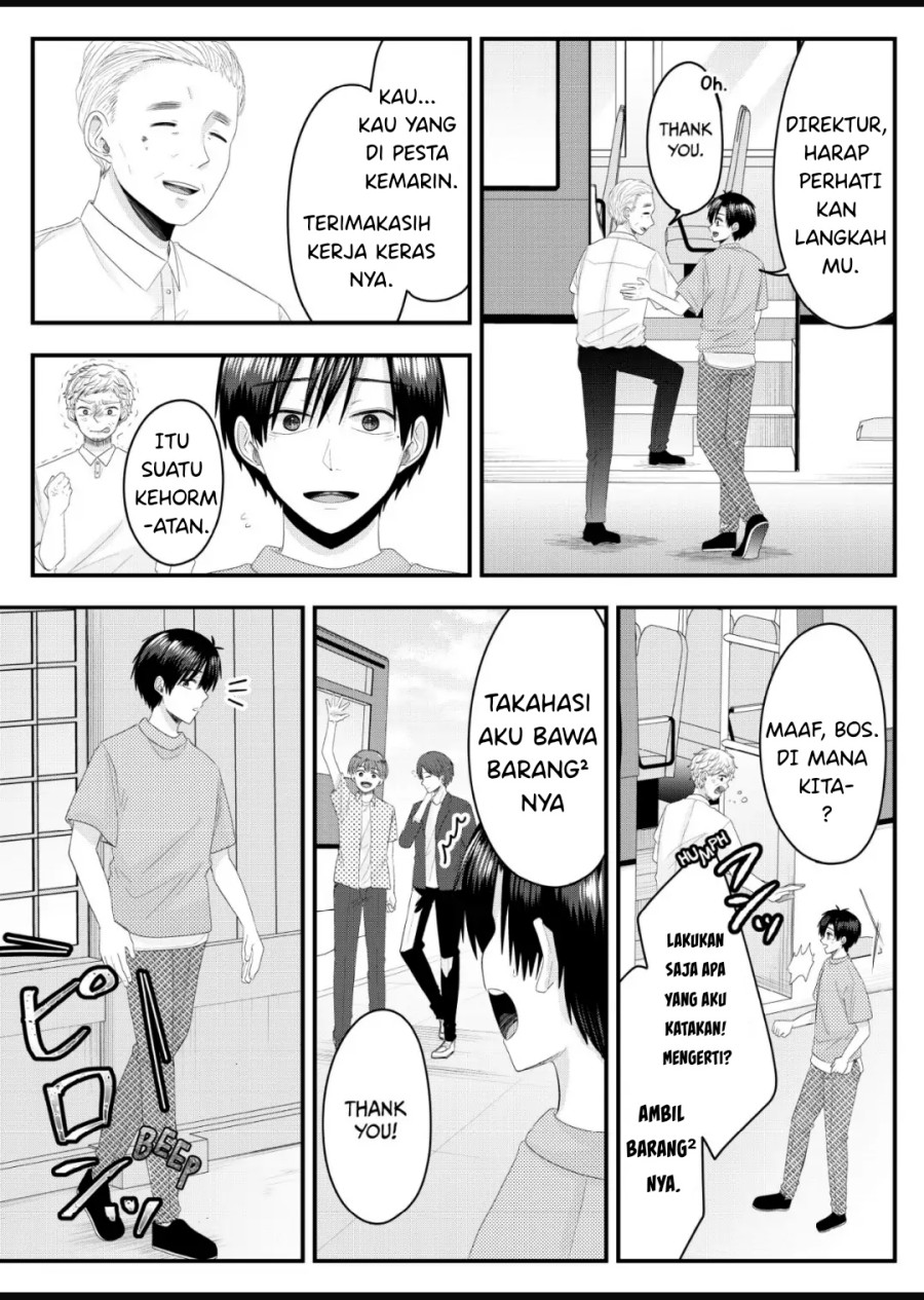Nanase-san no Koi ga Ijou chapter 8