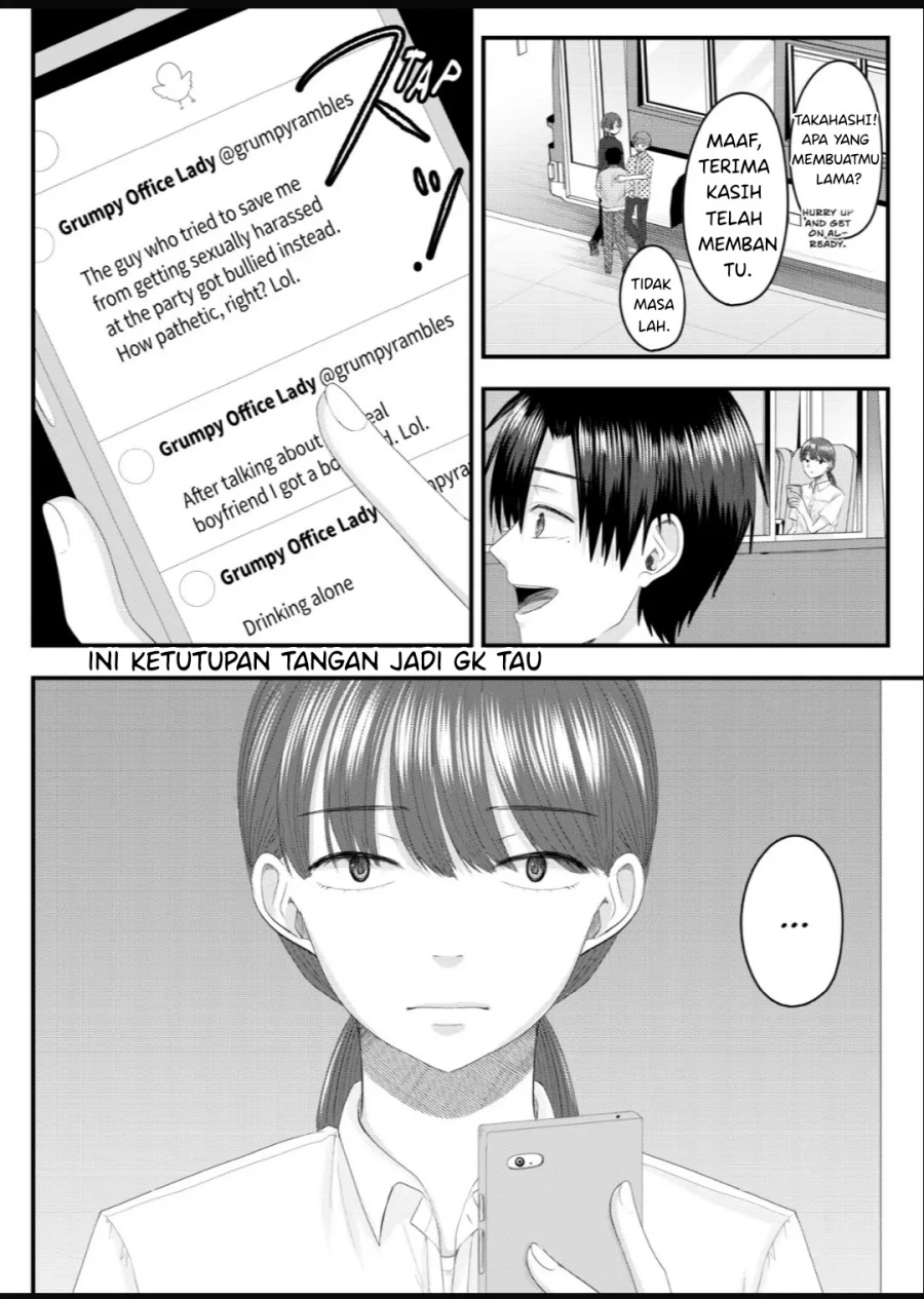 Nanase-san no Koi ga Ijou chapter 8