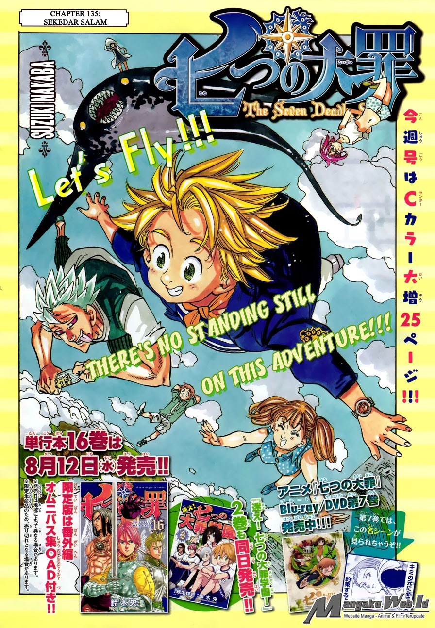Nanatsu no Taizai Chapter 135